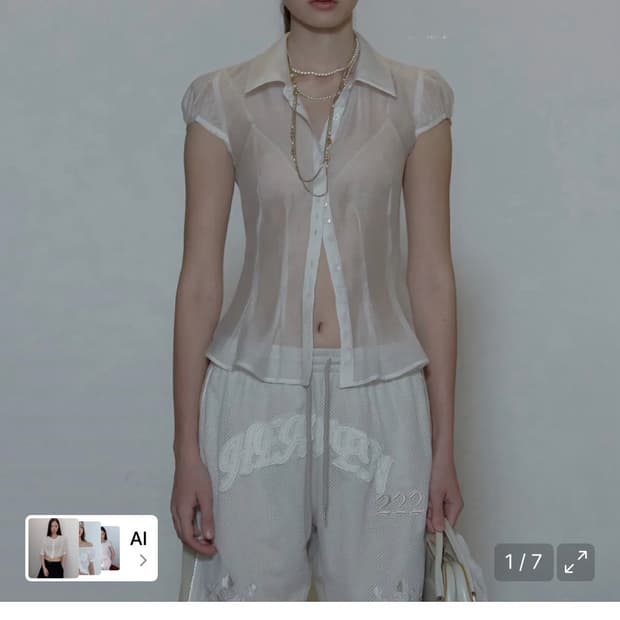 스컬프터 Sheer Pleated Hem Blouse 화이트