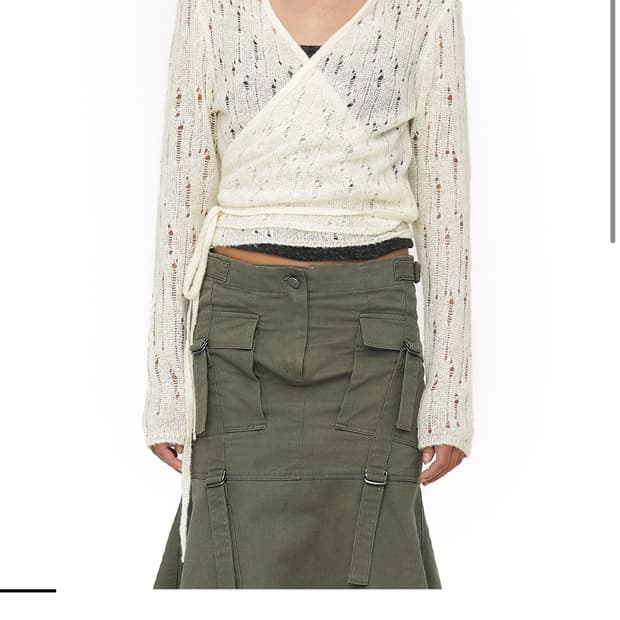 세릭 랩 가디건