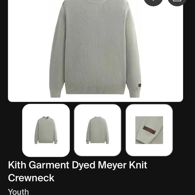 Kith 키스 가먼트 다이 니트