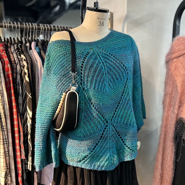 Vintage Hippie Mood Knit