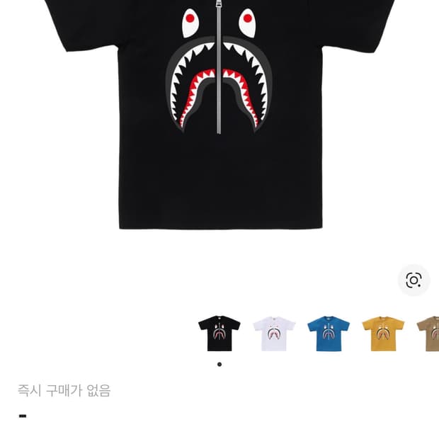 베이프 샤크 티셔츠 블랙