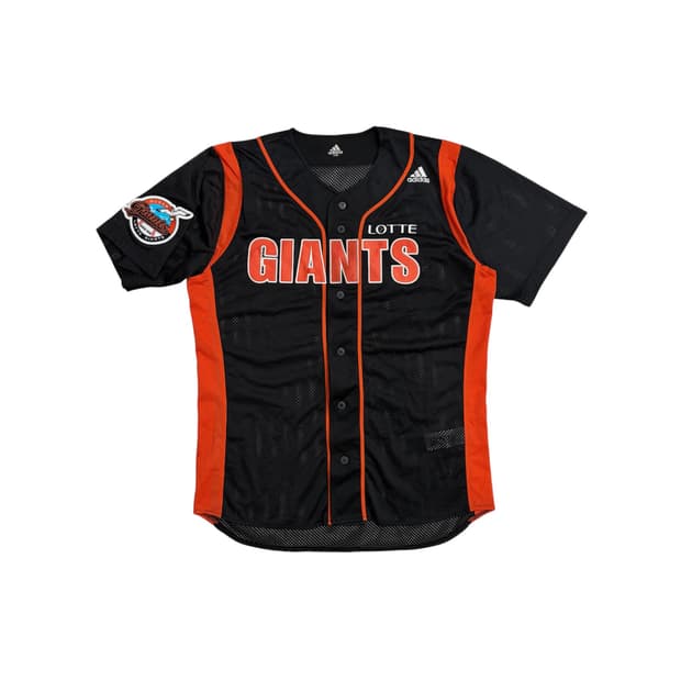 아디다스 롯데 자이언츠 노마킹 야구 유니폼 110 xxl 2xl