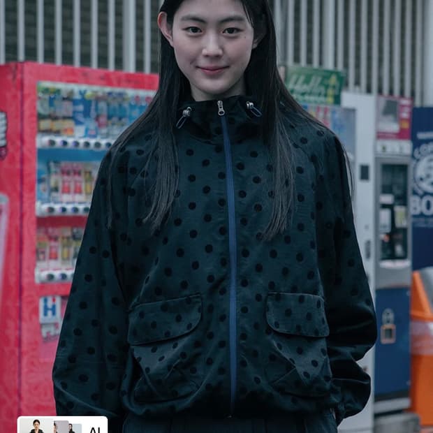 오헤시오 바람막이