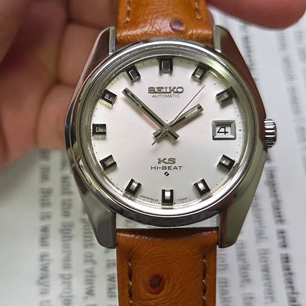 레어] 빈티지 킹세이코 56KS 와이드보이 실버판 오토매틱 금배꼽 ver
