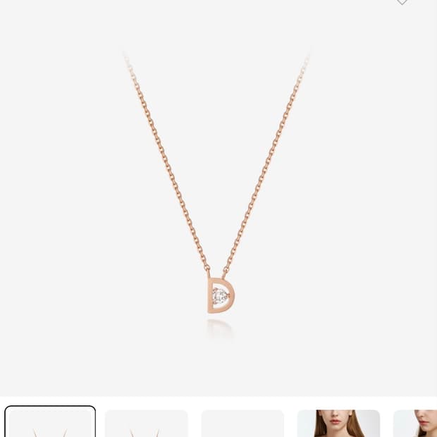 디디에두보 미스 두 다이아몬드 D 로즈골드 14k 목걸이