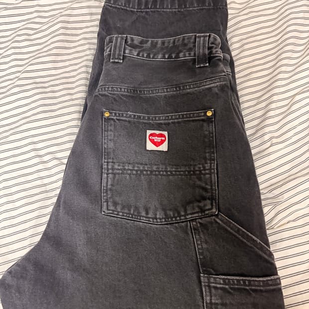 칼하트윕 내쉬 더블니