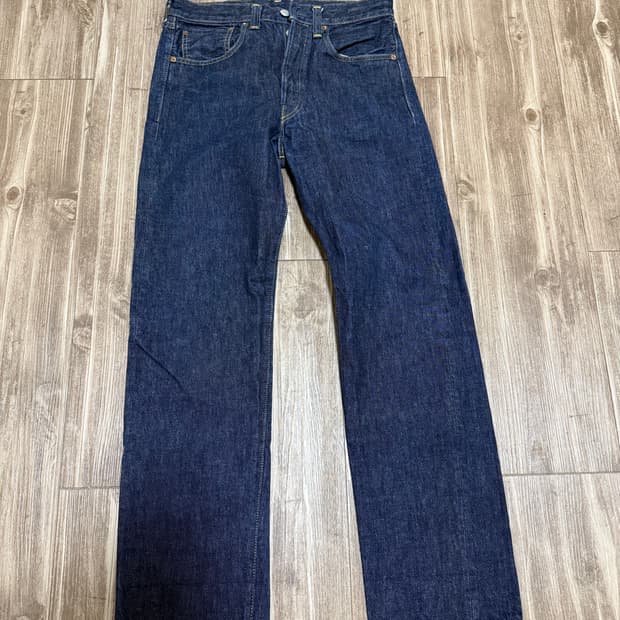 Lvc 47501 32x32 made in usa