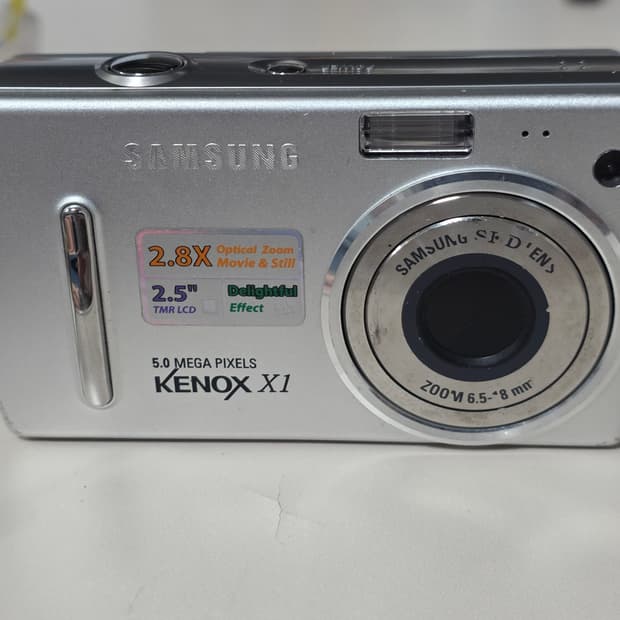 삼성 캐녹스 X1 빈티지 디지털카메라