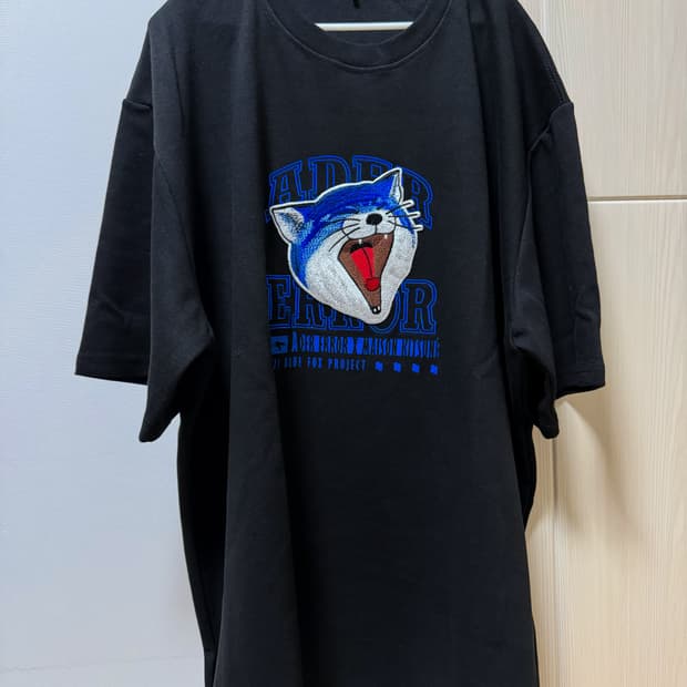 아더에러x메종키츠네 얀폭스 A3