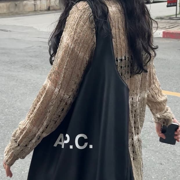 아페쎄 니논 숄더 라지