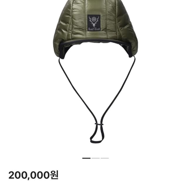 남이서팔 사우스2 웨스트8 나일론 퀼티드 캡 올리브 [M]