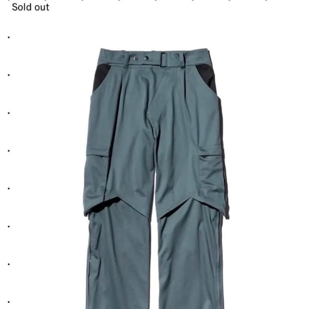 [50] 키코 코스타디노브 kk 빈드라 카고 밀스톤 그레이 팬츠