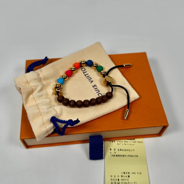 루이비통 LV 서핑 비즈 팔찌