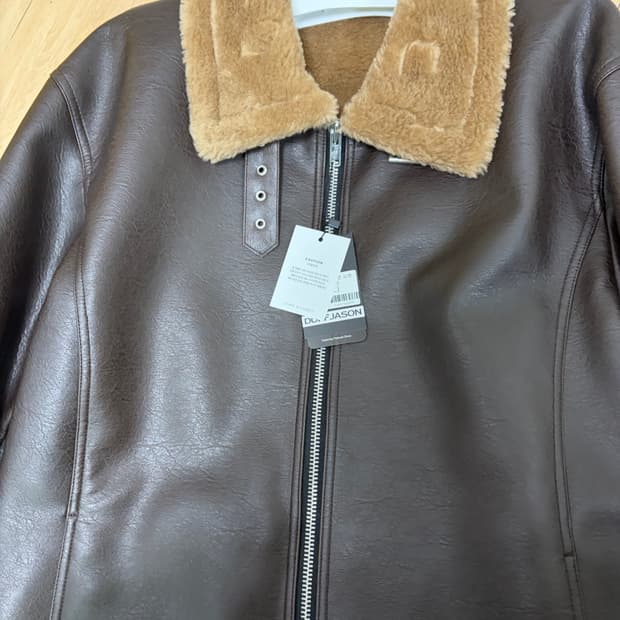 도프제이슨 에센셜 싱글 무톤 자켓 브라운