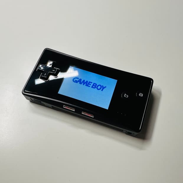 닌텐도 게임보이 미크로 피아노 블랙 판매 (GBA, 게임보이 어드밴스)