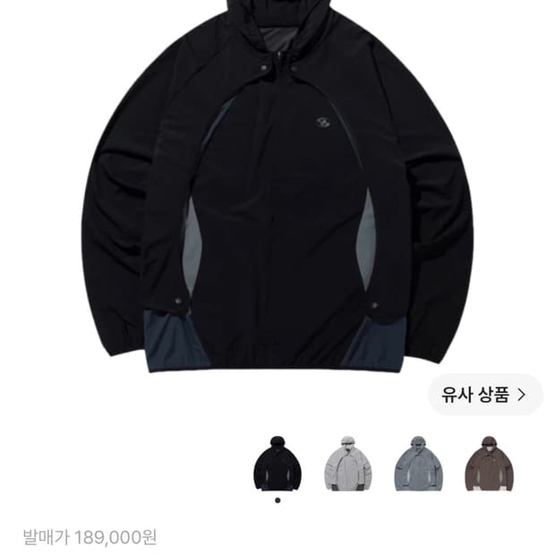 23ss 산산기어 컨버젼자켓 블랙 1