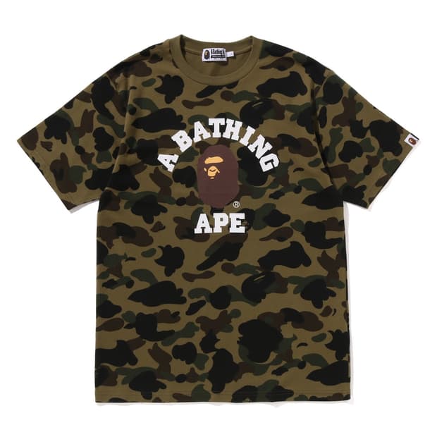 베이프 컬리지 1st 카모 그린 반팔티셔츠 2XL