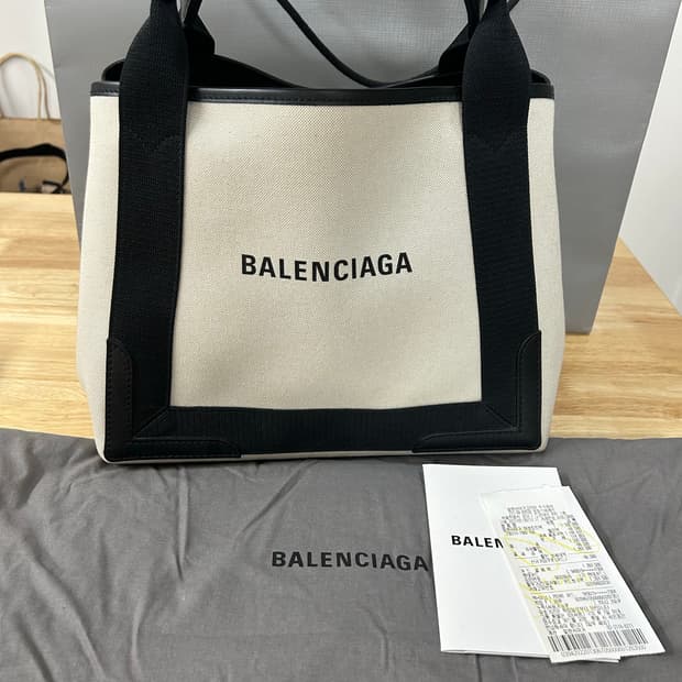 발렌시아가 카바스백 스몰