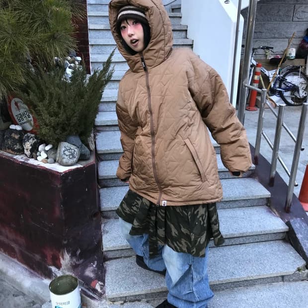 Bape Brown Full Star Pattern Padded Tw