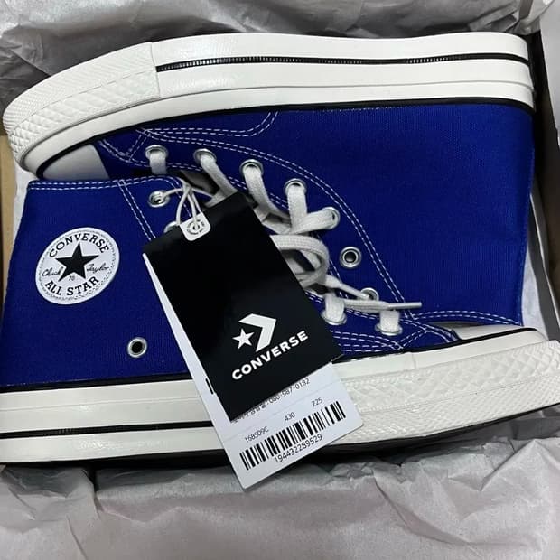 컨버스 러쉬블루 