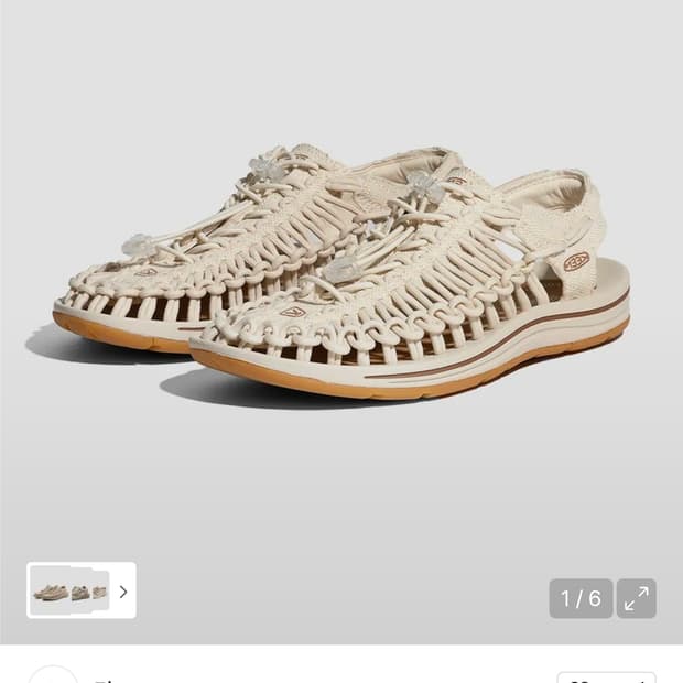 킨 유니크 캔버스