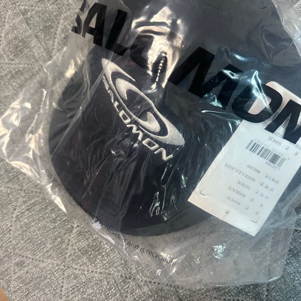 살로몬 링크 6 패널 캡 블랙