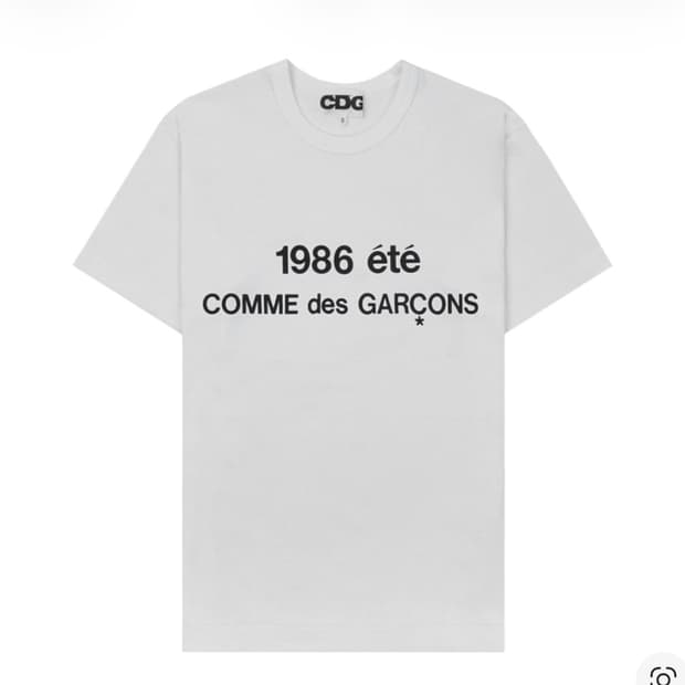 CDG 꼼데가르송  티셔트 화이트 XL