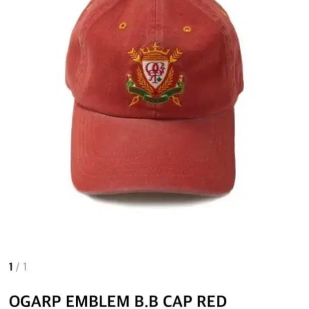 오가프 red cap