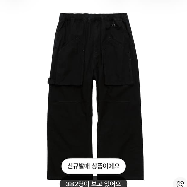 2) 폴리테루 페인터 파자마 팬츠 블랙