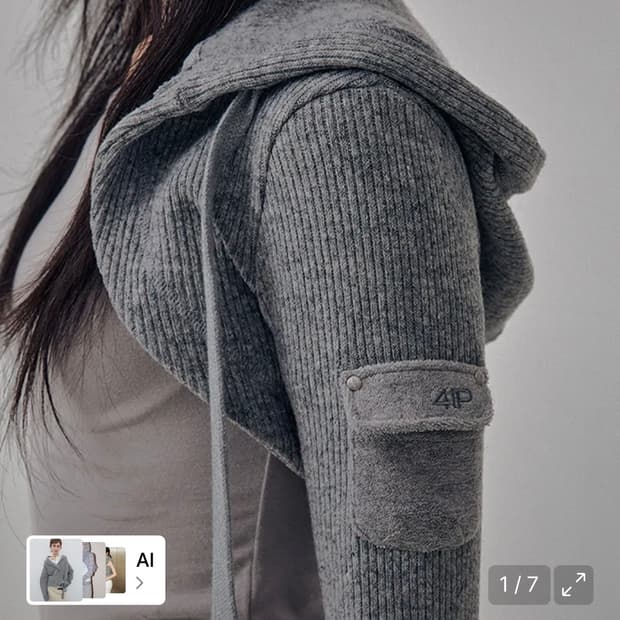 41프레이 Knit Hoodie Bolero Cardigan볼레로가디건