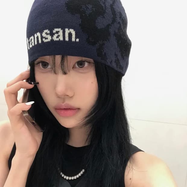 탄산마그네슘 자카드 엘 캐피탄 비니 네이비