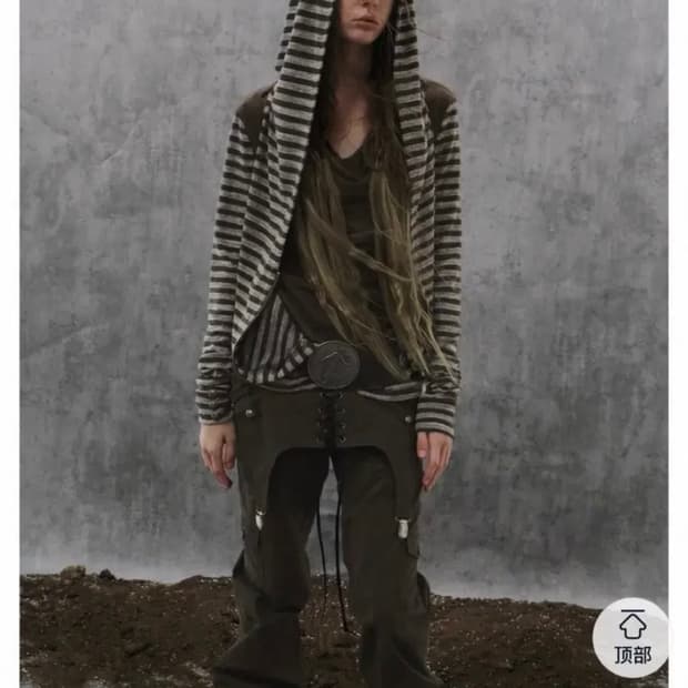 더블펀치 테스트메커니즘 스트라이프 후드집업 브라운