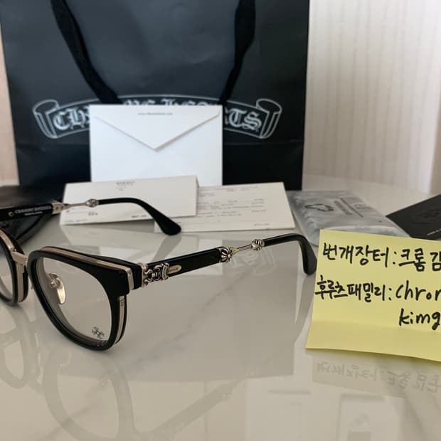 크롬하츠 덕버터 블랙실버(BK/SS)