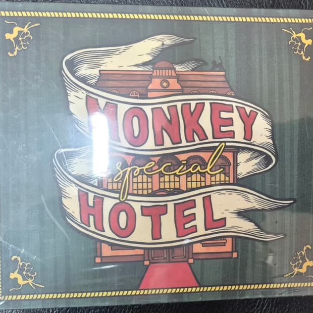잔나비 몽키호텔 스페셜 버전 (개봉)
