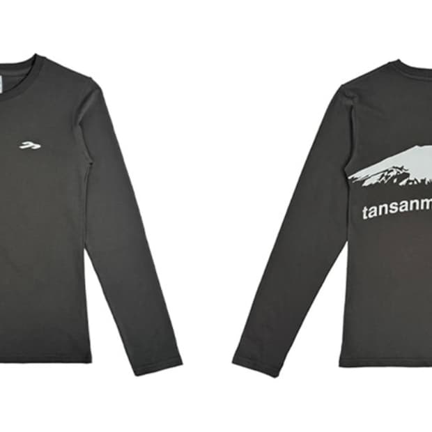 탄산마그네슘 차콜