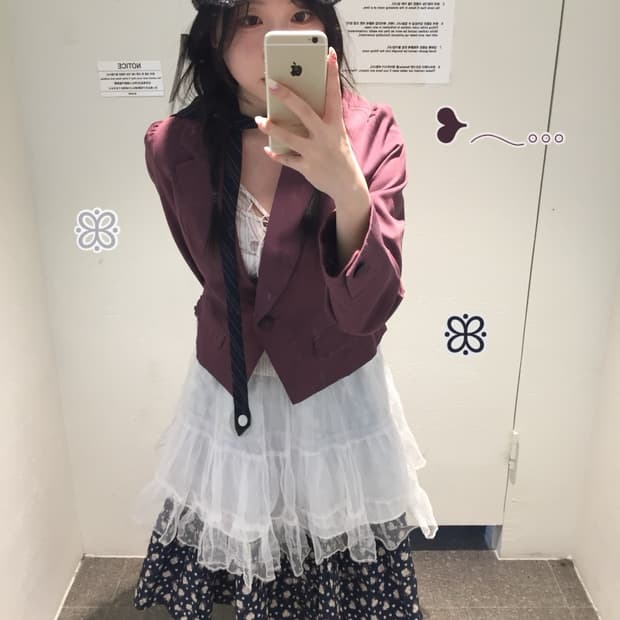 엑시즈팜 포도 핀터 코디세트