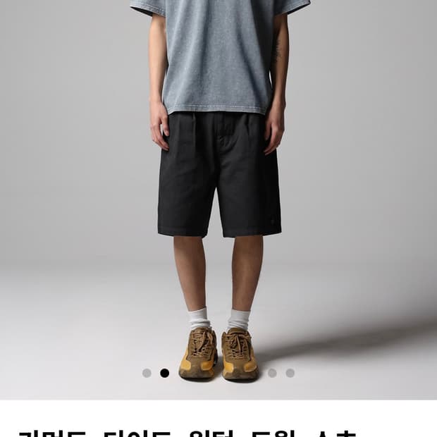 상품 이미지
