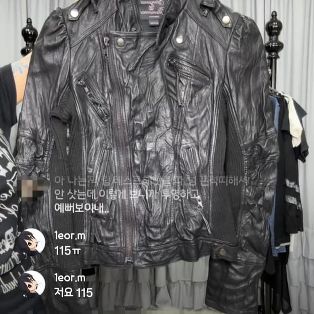 아케호무빈티지 자켓 판매 아케호무666 데스라이즈 큐빈티지 akehomu