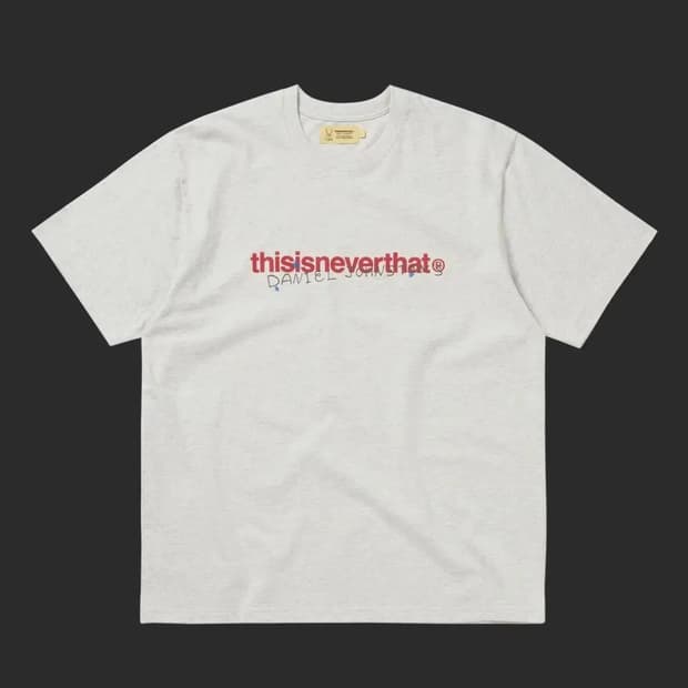 디스이즈네버댓 다니엘 존스톤