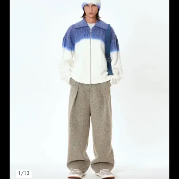 아더에러 로위 집업 니트