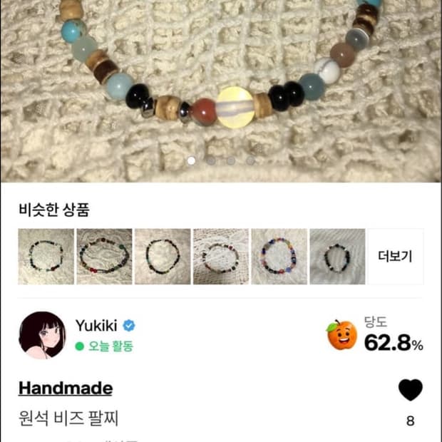 개인 결제창