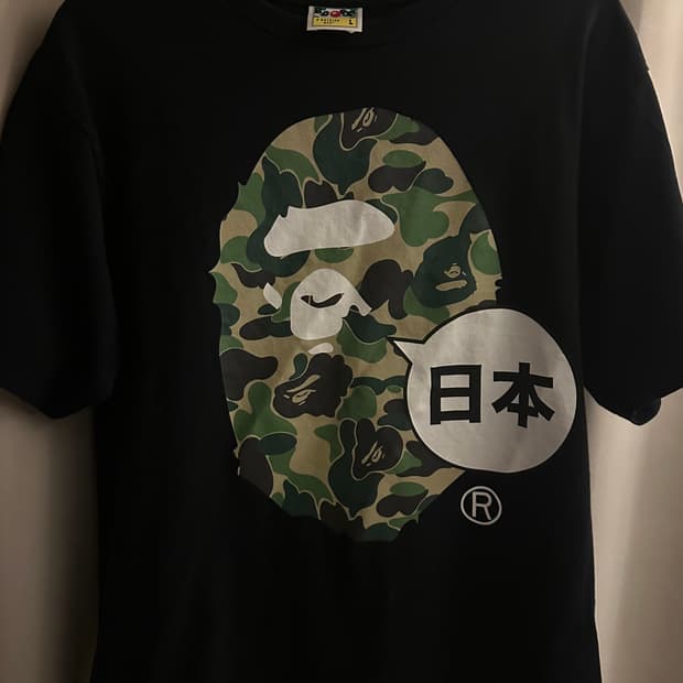 BAPE Japan Big Ape Head City T-Shirt Bla