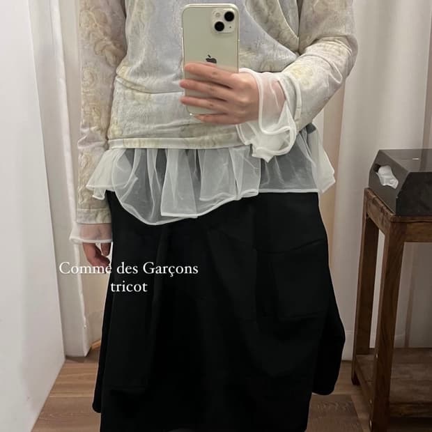 꼼데가르송 트리콧 랩 스커트