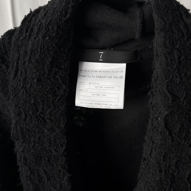 Julius 08AW 텍스쳐 니트