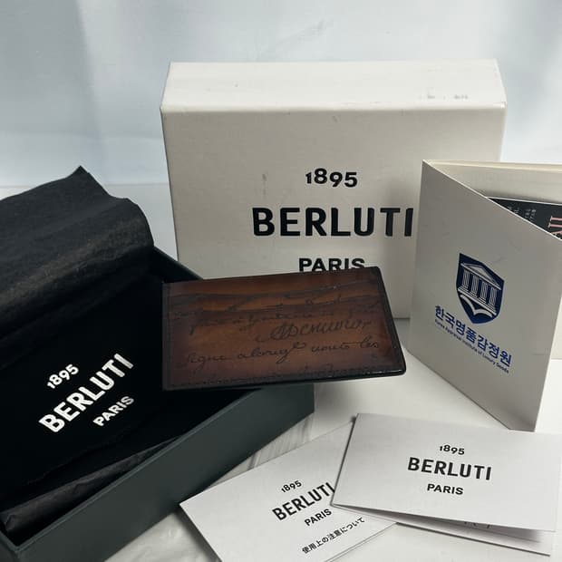 벨루티 스크립트 레더 카드 홀더 감정서포함