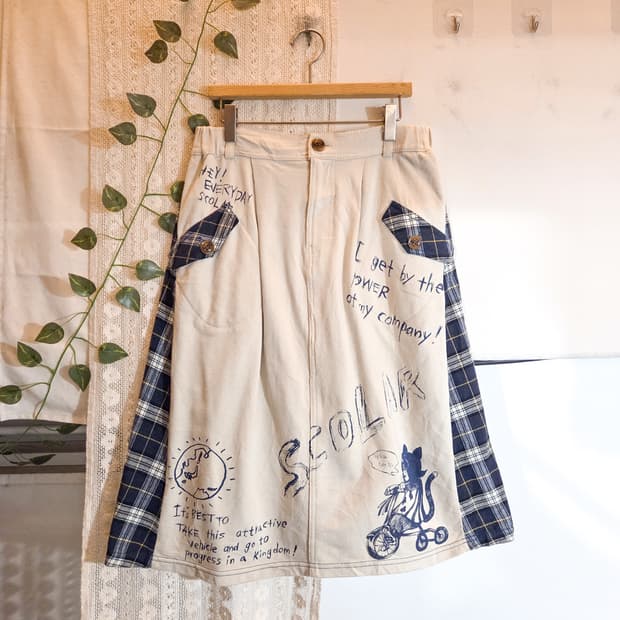 scolar 미디 스커트