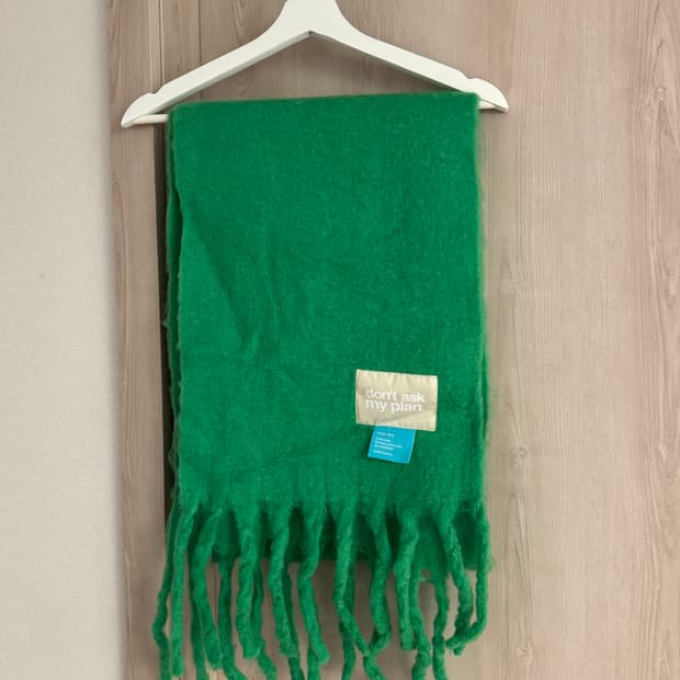 DAMP 초록색 머플러