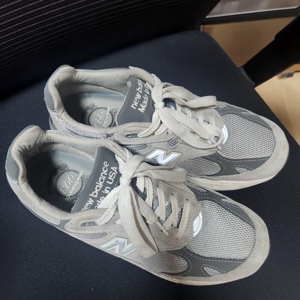 993 그레이
