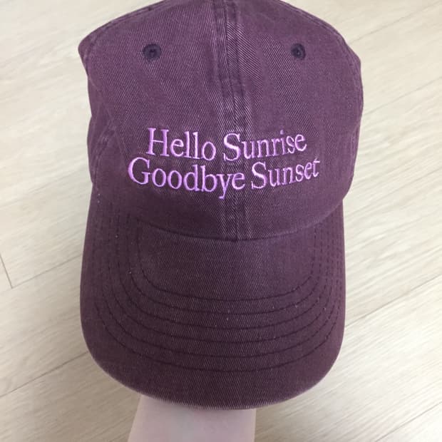 헬로선라이즈 모자