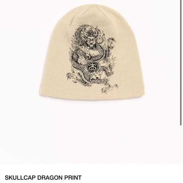 스투시 스컬캡 드래곤 프린트